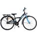 Volare Thombike Jongensfiets 26 inch - Zwart/Blauw 